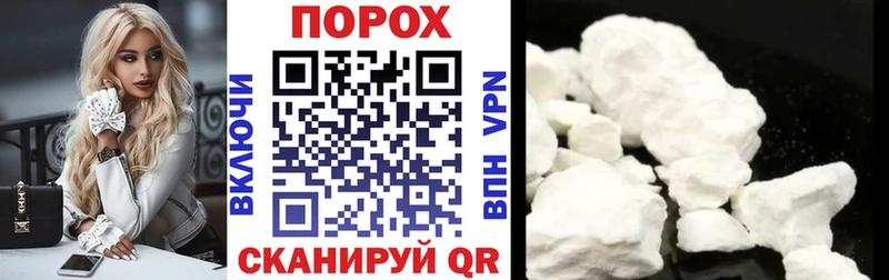 цена наркотик KRAKEN ONION Amphetamine 97% Лысково