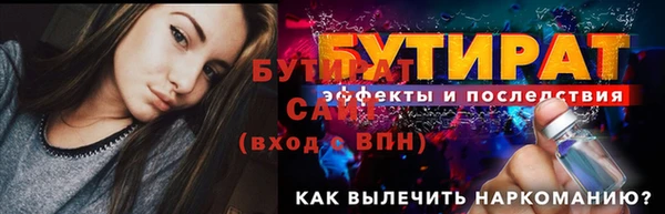 гашик Аркадак