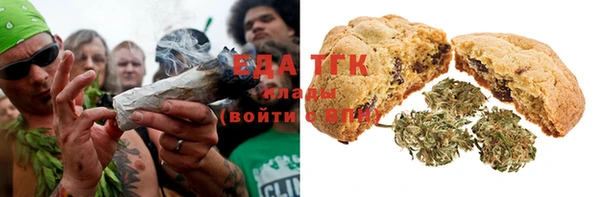 скорость Балахна