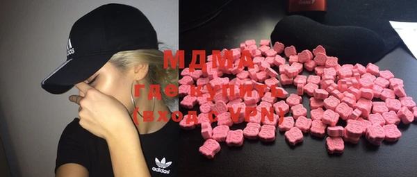 гашик Аркадак