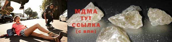 гашик Аркадак