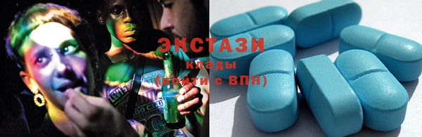 гашик Аркадак