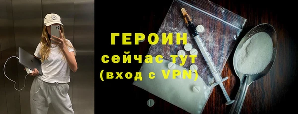 амфетамин Остров
