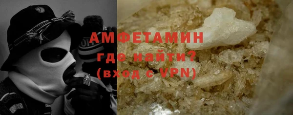 меф Балабаново