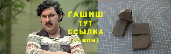 меф Балабаново