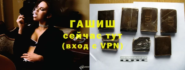 меф Балабаново