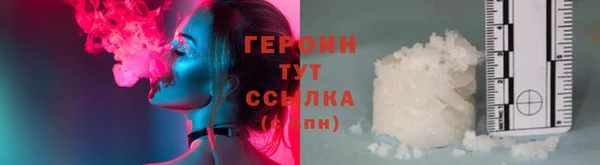 меф Балабаново
