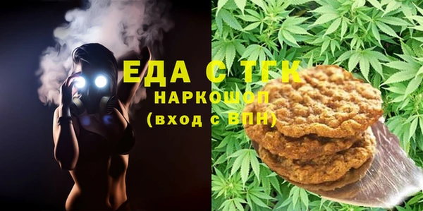 скорость Балахна