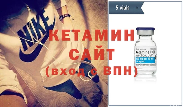 MESCALINE Армянск