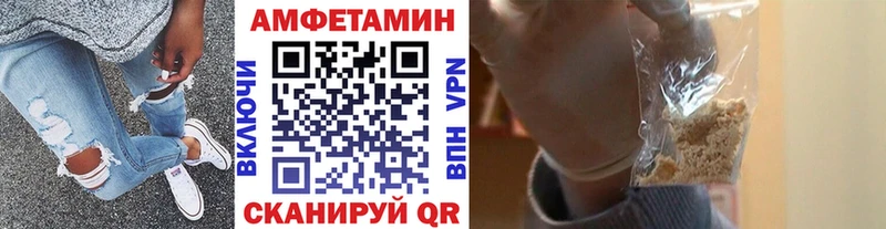 Метамфетамин пудра  Лысково 