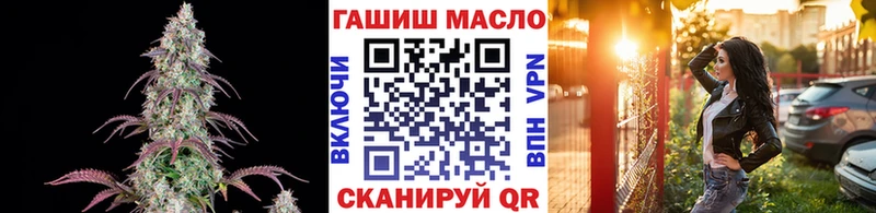 ТГК вейп  MEGA   Лысково 